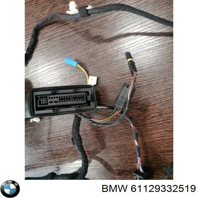  61129332519 BMW
