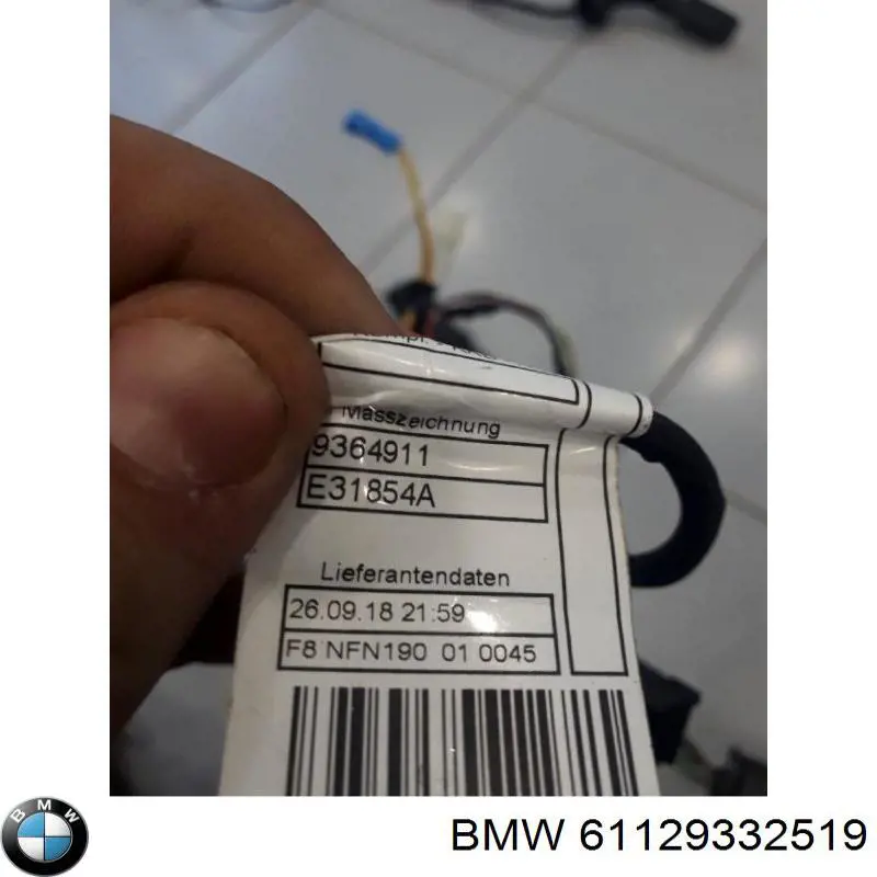  BMW 61129332519 ціна, від 88.66 USD