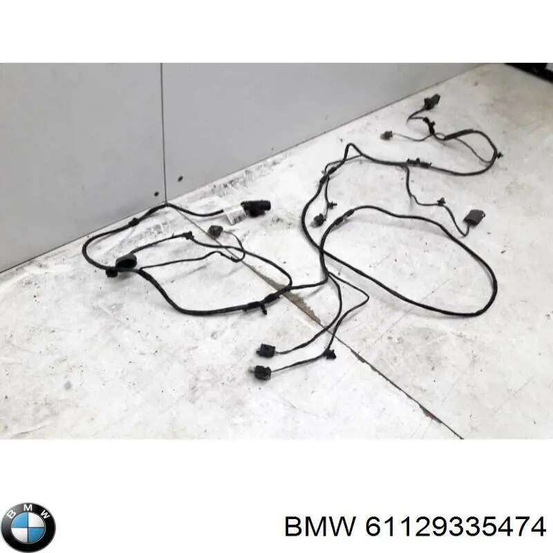 Купити 61129335474 BMW 