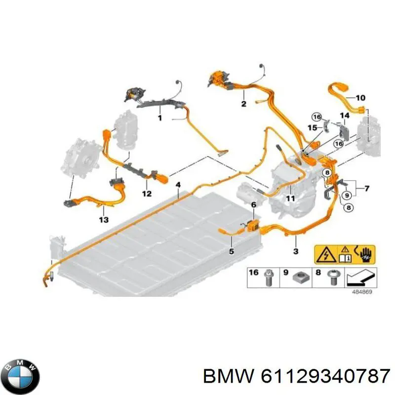 Купити 61126828092 BMW 