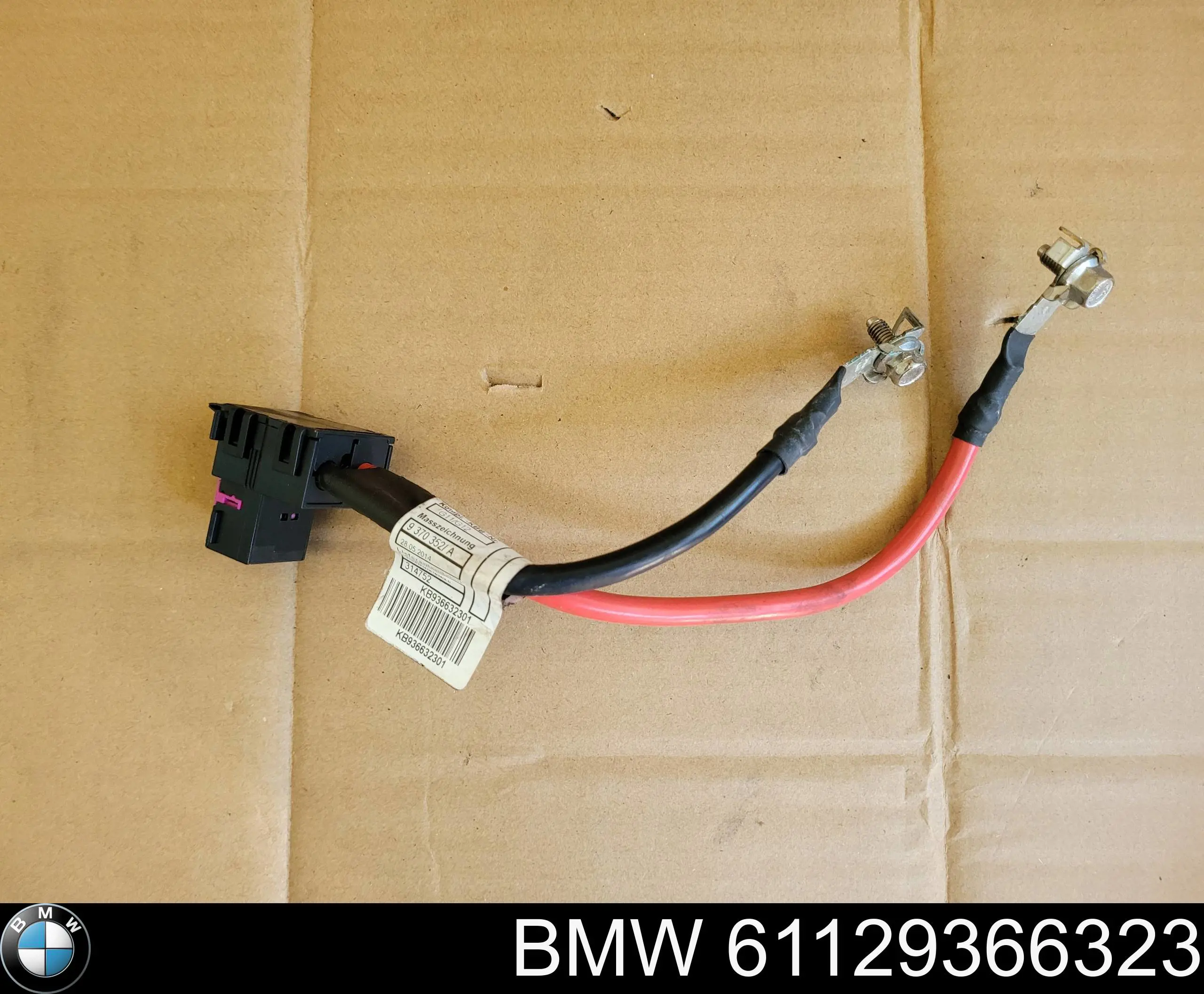 Купити 61129366323 BMW 