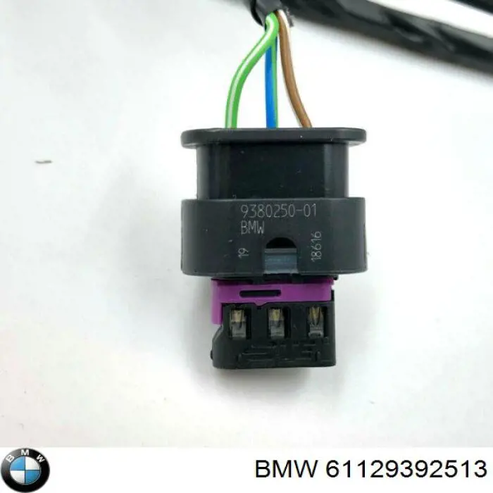  BMW 61129392513