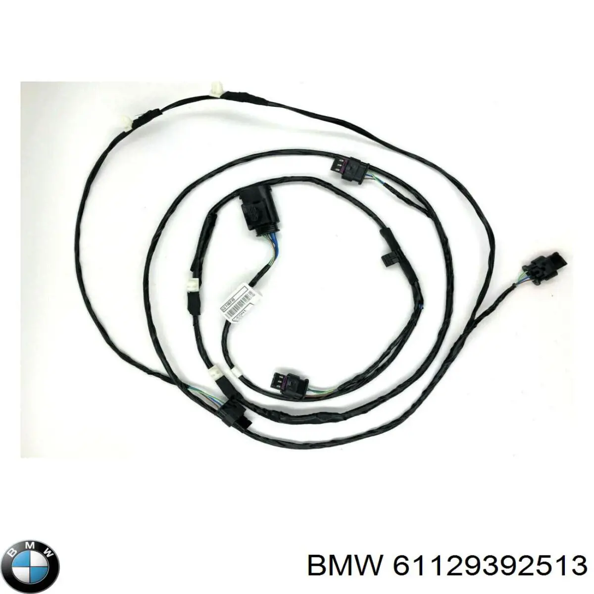  61129392513 BMW