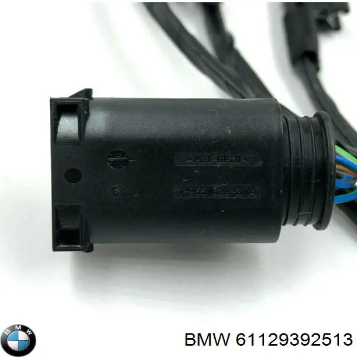 Купити 61129392513 BMW 