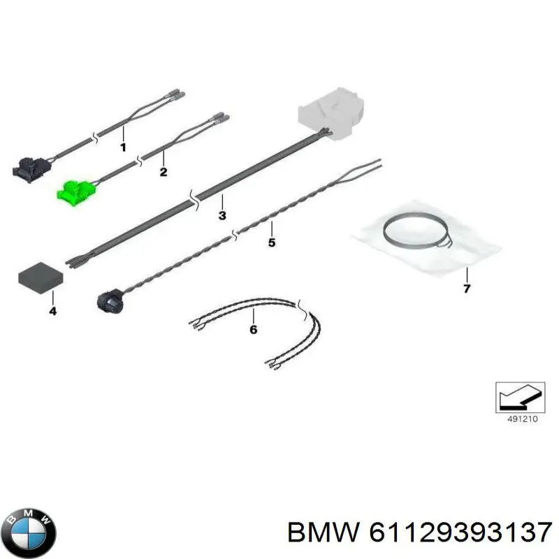 BMW 61129393137 ціна, від 87.46 USD