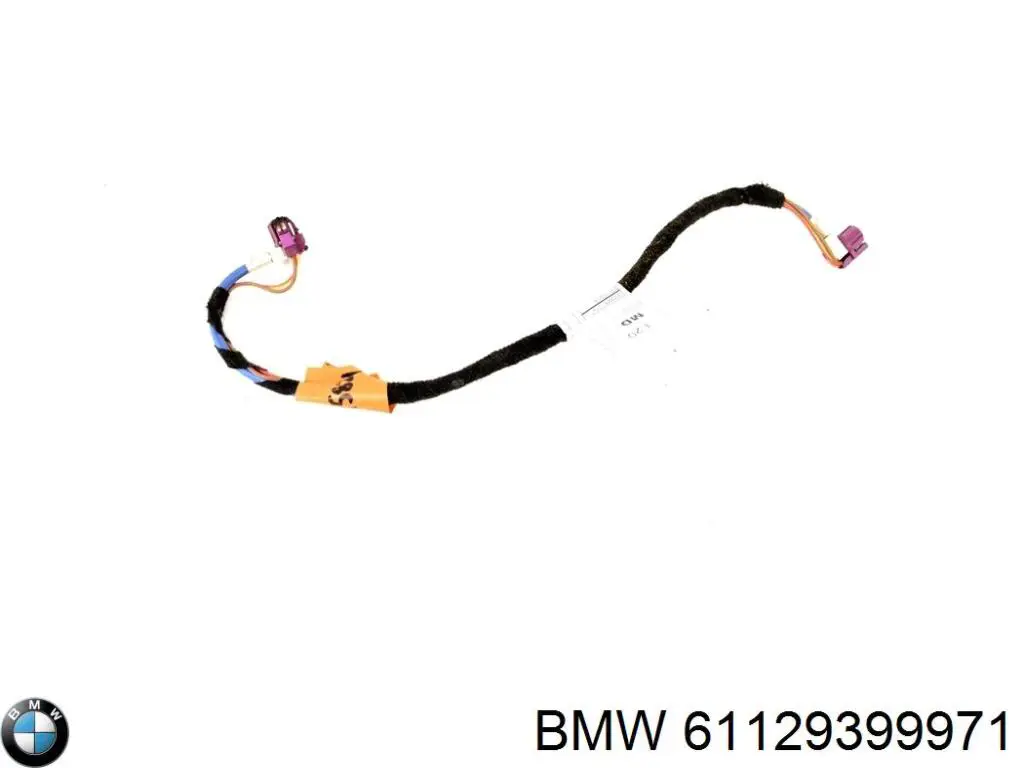  BMW 61129399971 ціна, від 25.33 USD