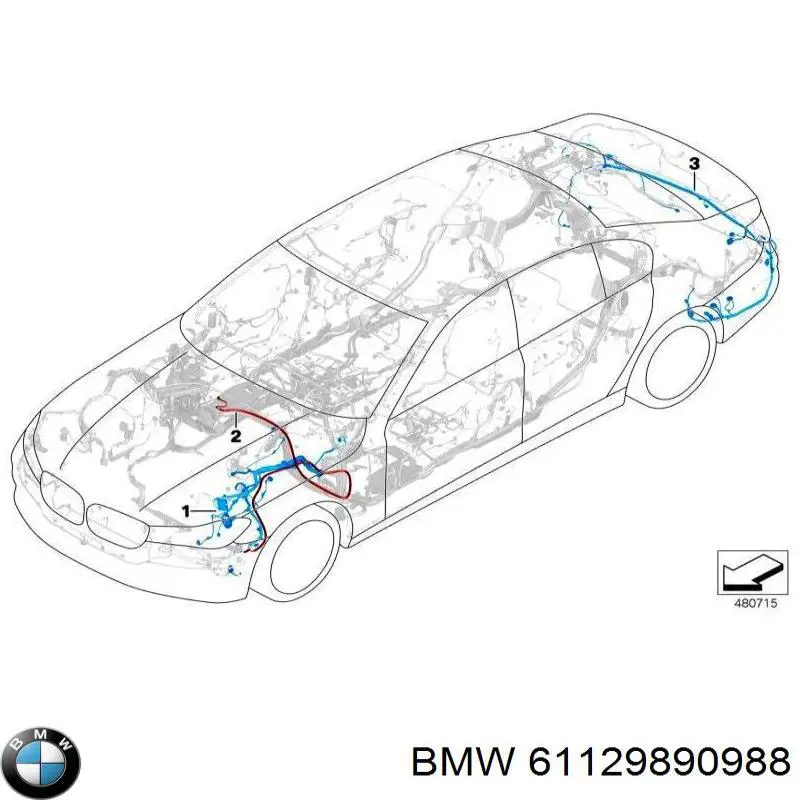  BMW 61129890988 ціна, від 88.15 USD