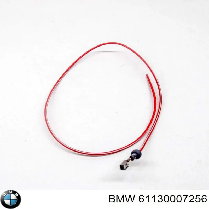  BMW 61130007256 ціна, від 2.30 USD