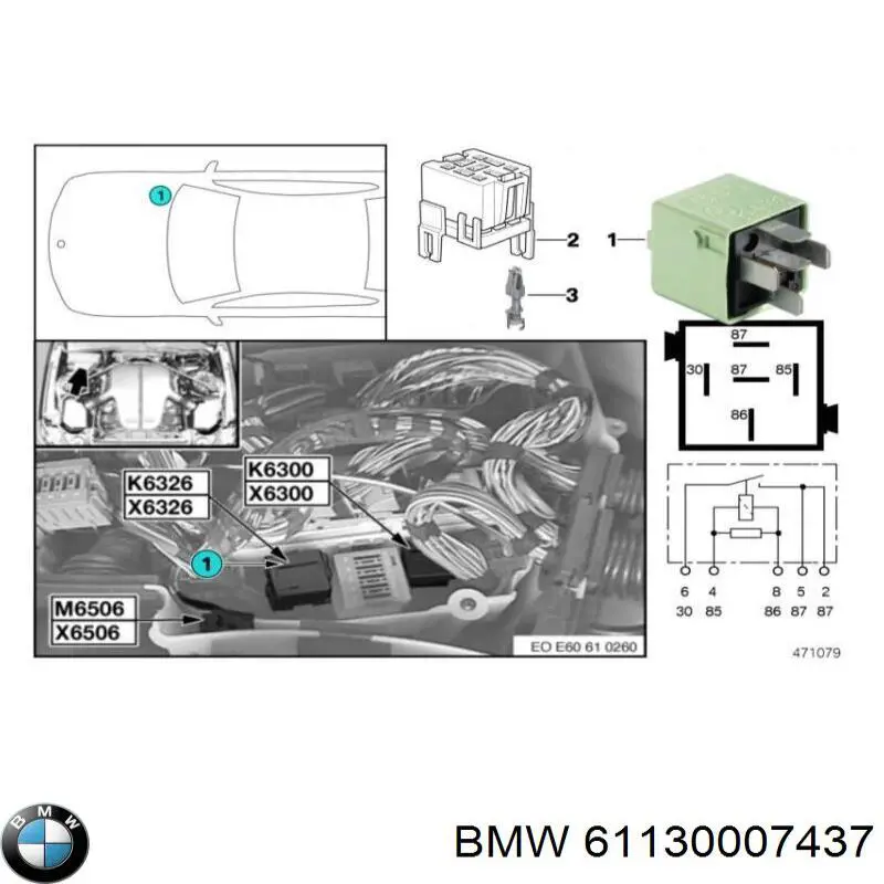  BMW 61130007437 ціна, від 3.69 USD