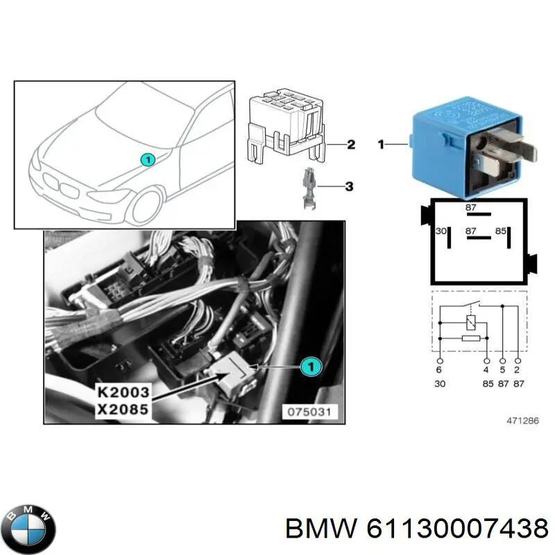 Купити 61130007438 BMW 