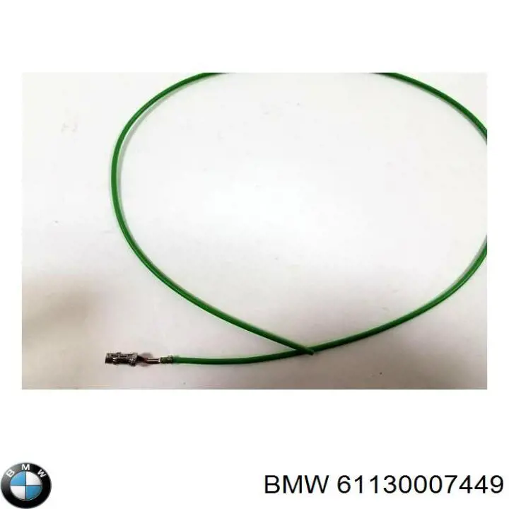  BMW 61130007449 ціна, від 2.78 USD