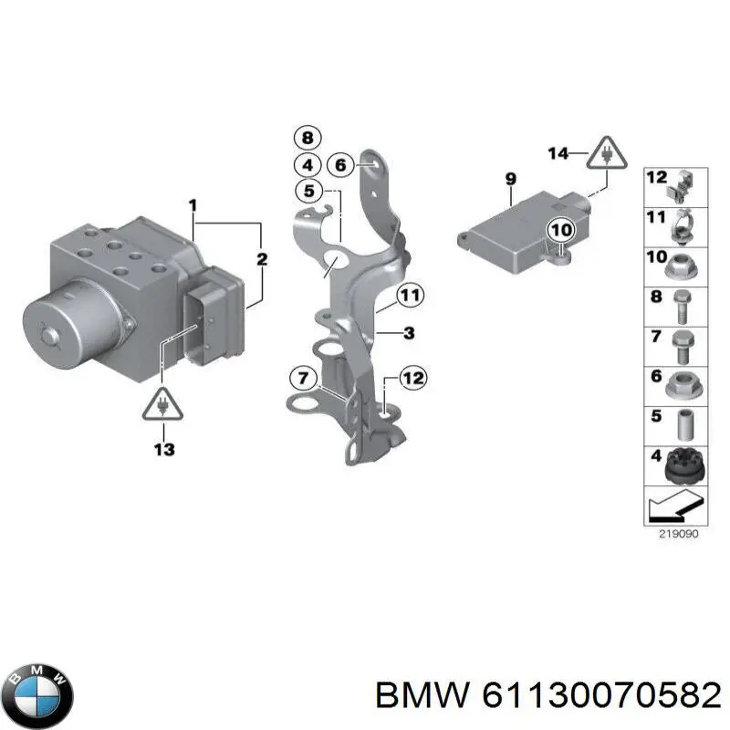 Купити 61130070582 BMW 