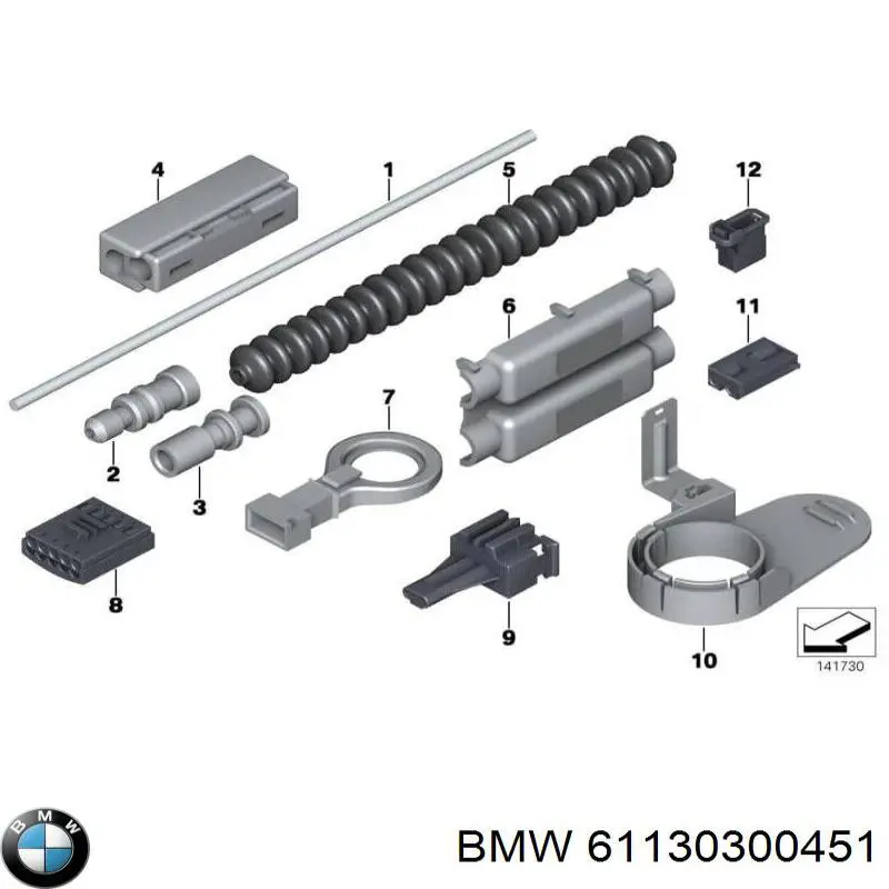 BMW 61136905233 ціна, від 1.94 USD