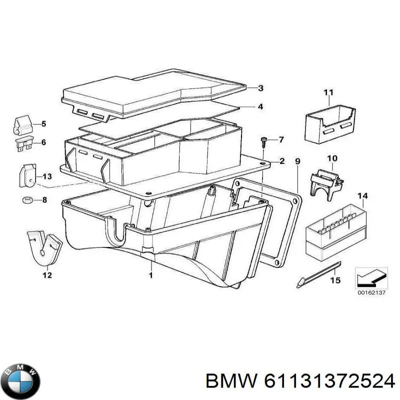 61131372524 BMW Запобіжник
