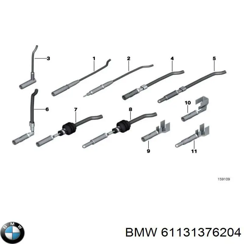 BMW 61131376204 ціна, від 1.37 USD