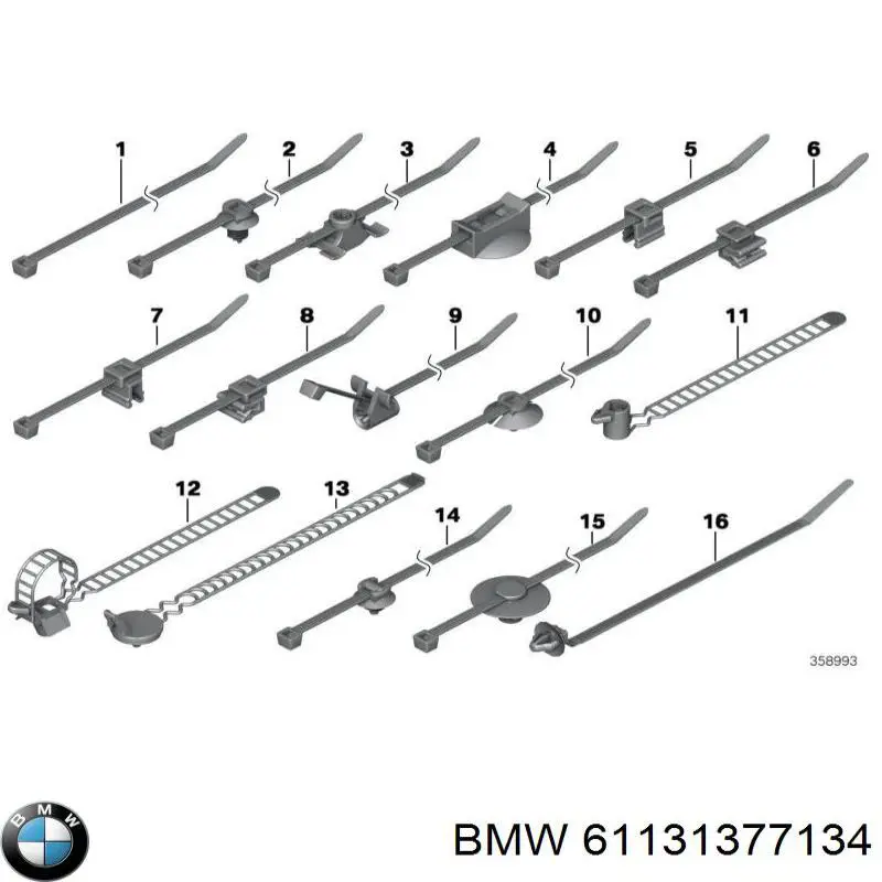 Купити 61131377134 BMW 