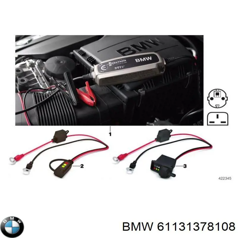  BMW 1378108 ціна, від 1.68 USD