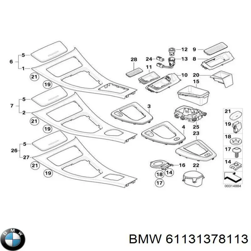  BMW 1378113 ціна, від 2.53 USD