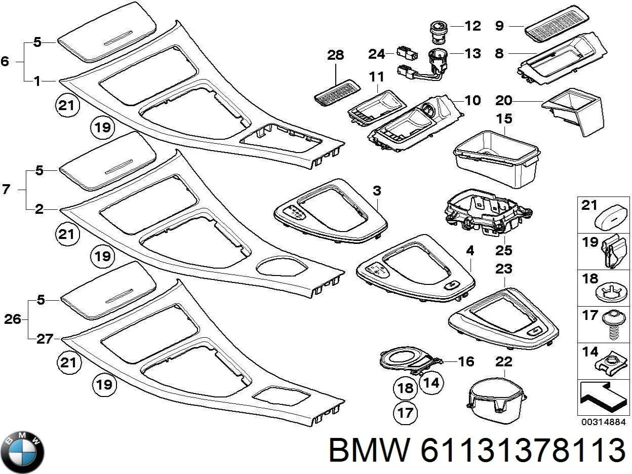 Купити 61131378113 BMW 