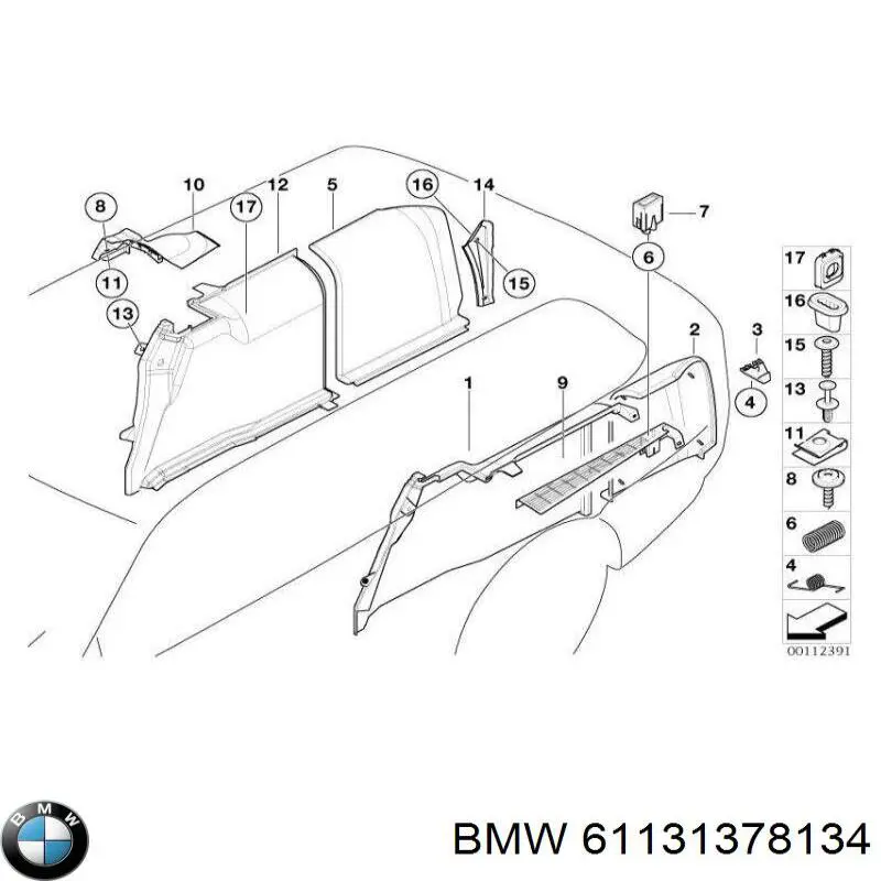 Купити 61131378134 BMW 
