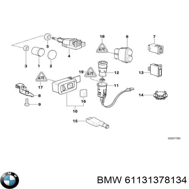  BMW 61131378134 ціна, від 2.52 USD