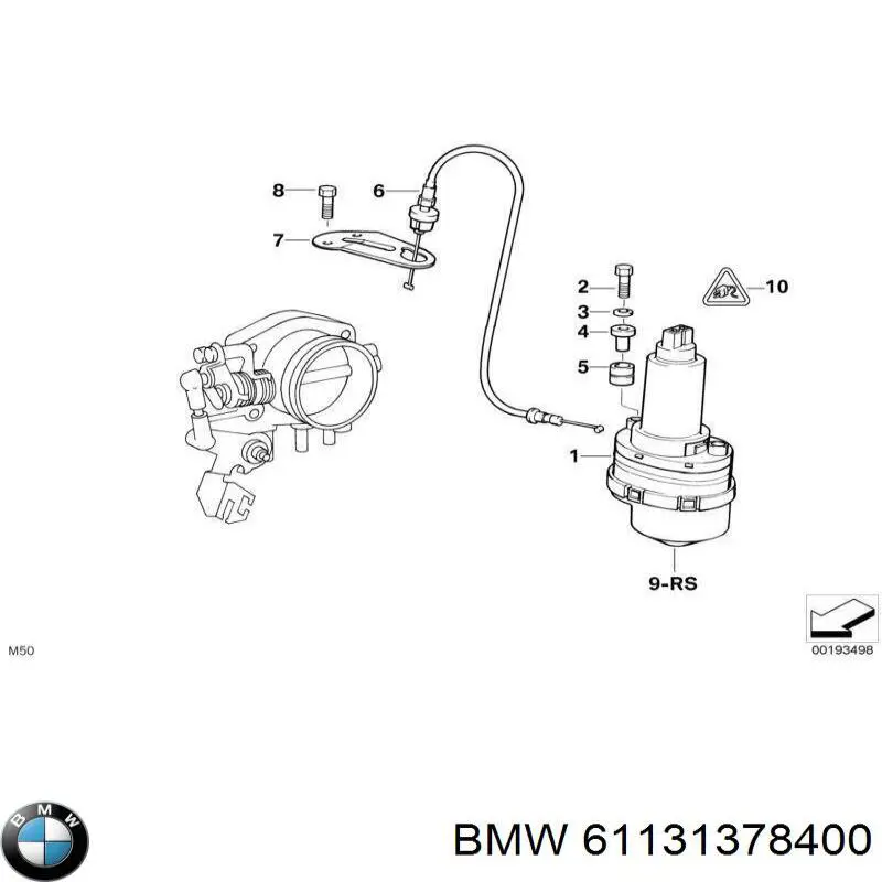 Купити 61131378400 BMW 