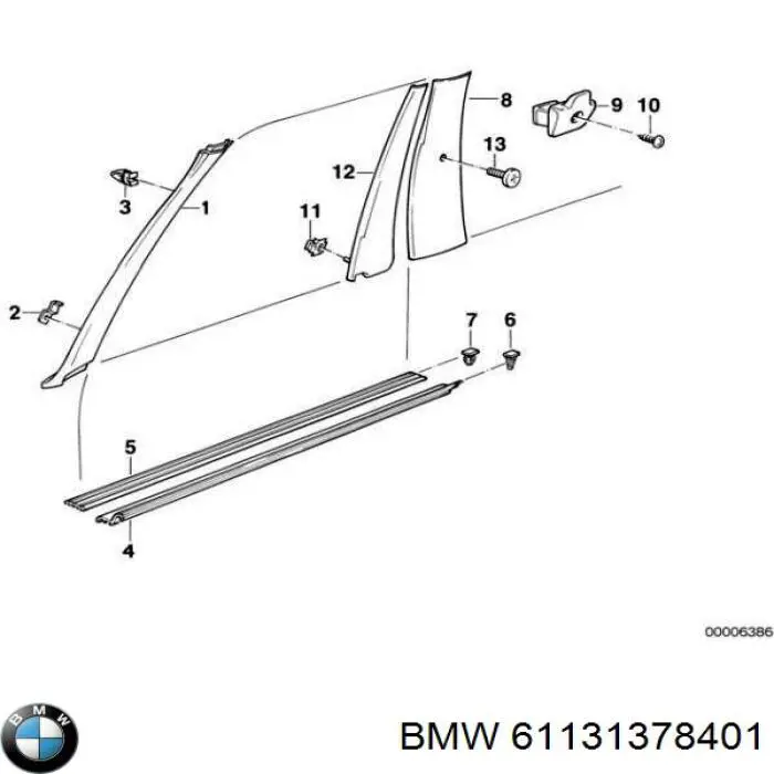  BMW 61131378401 ціна, від 5.95 USD
