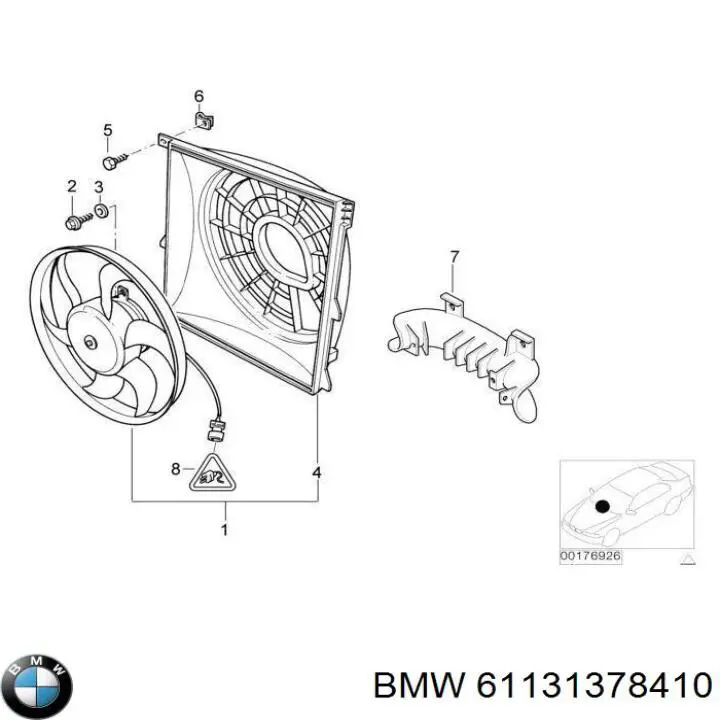 Купити 61131378410 BMW 
