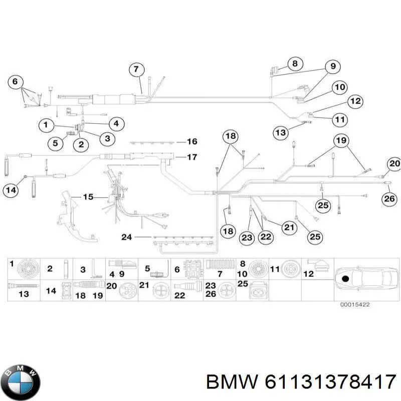  BMW 61131378417 ціна, від 7.08 USD