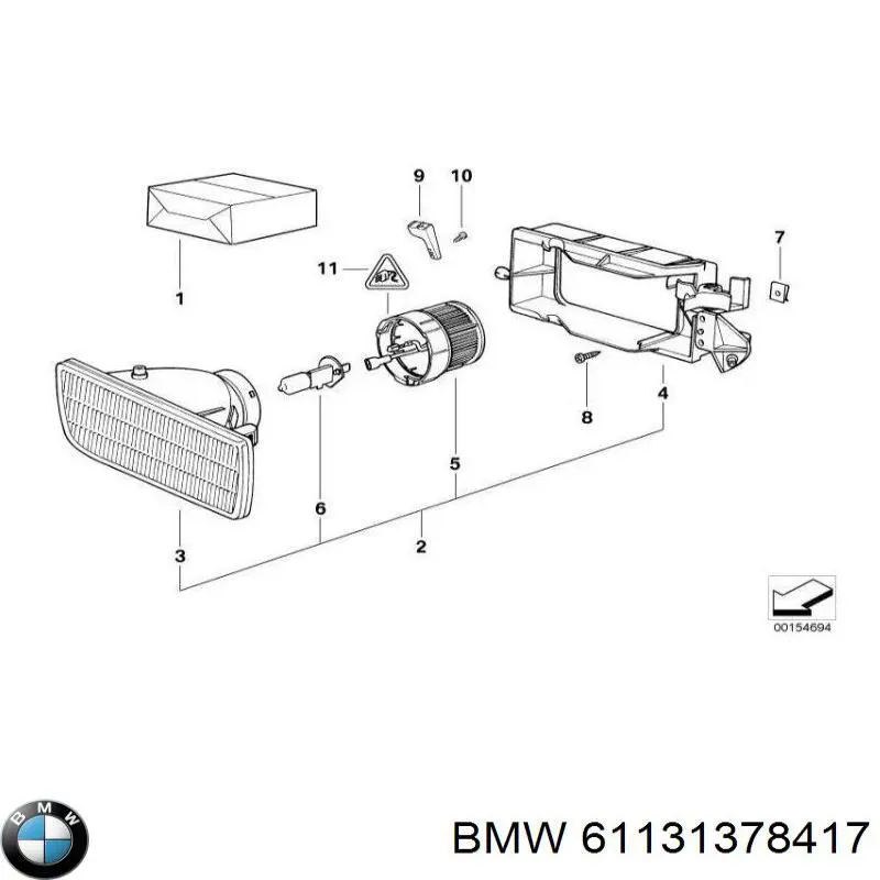 Купити 61131378417 BMW 