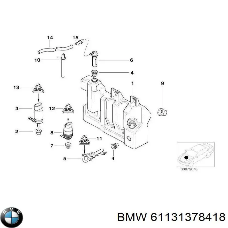 Купити 61131378418 BMW 