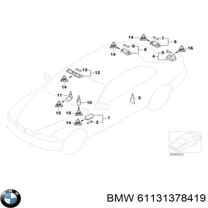  BMW 61131378419 ціна, від 6.76 USD