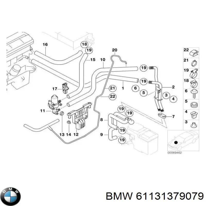  BMW 61131379079 ціна, від 1.27 USD