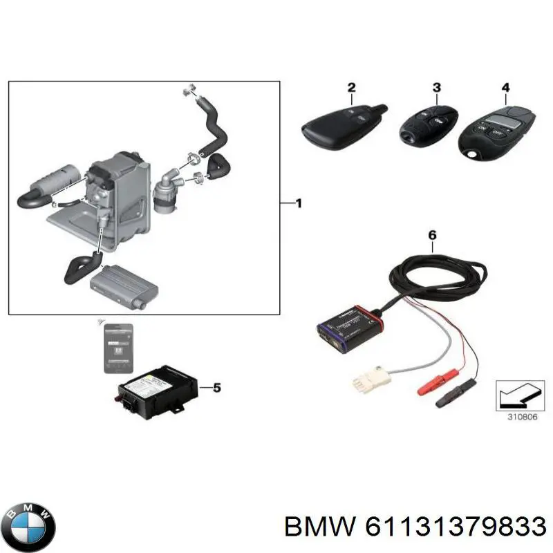  BMW 61131379833 ціна, від 1.59 USD
