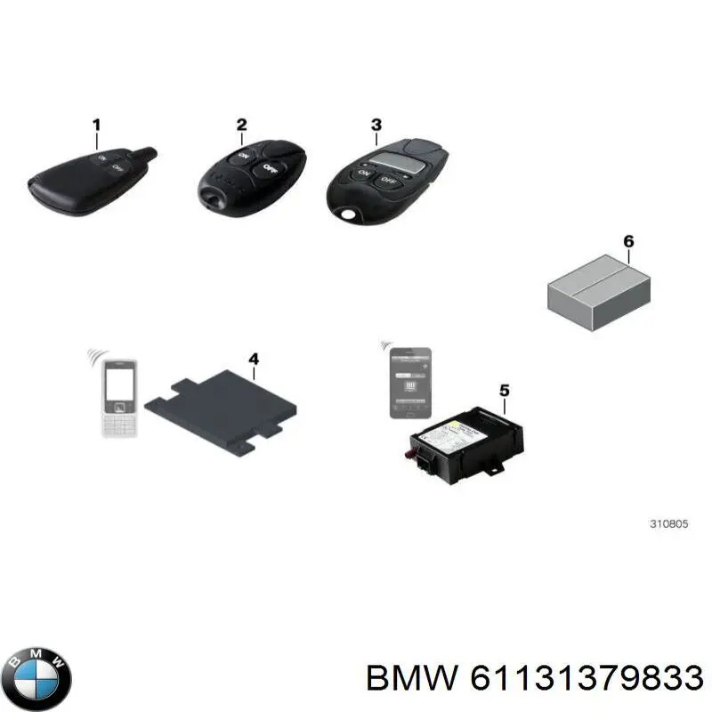 Купити 61131379833 BMW 