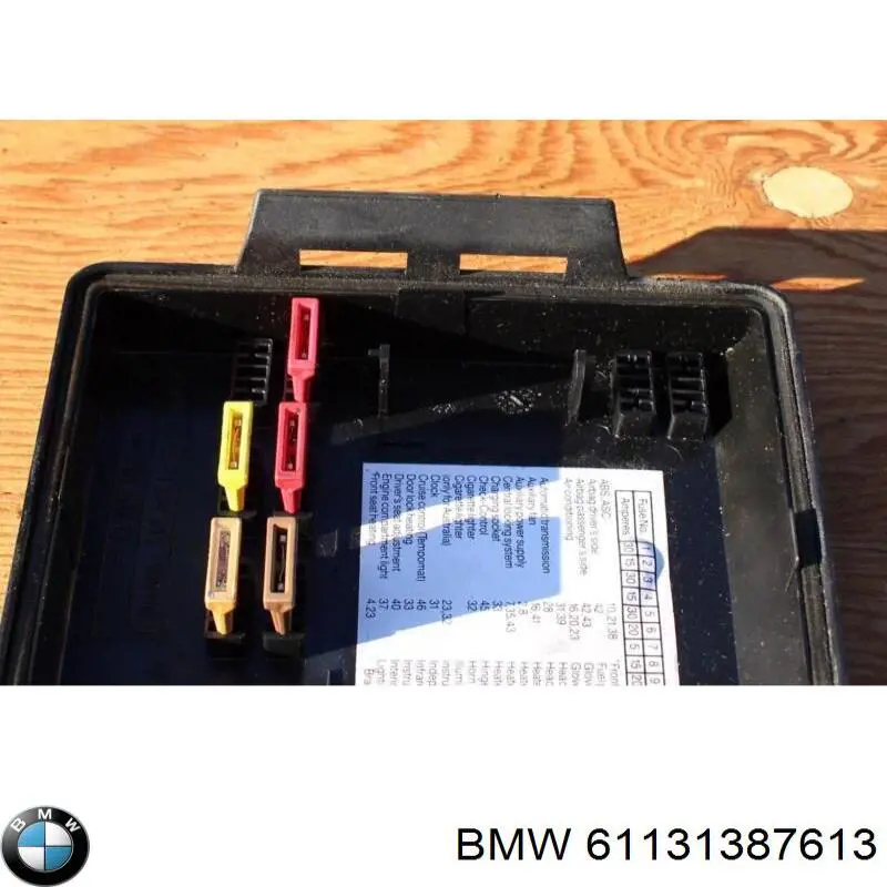  BMW 61131387613 ціна, від 8.44 USD