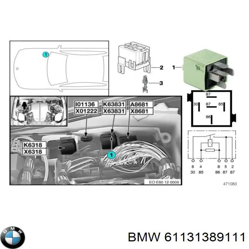 Купити 1389111 BMW 