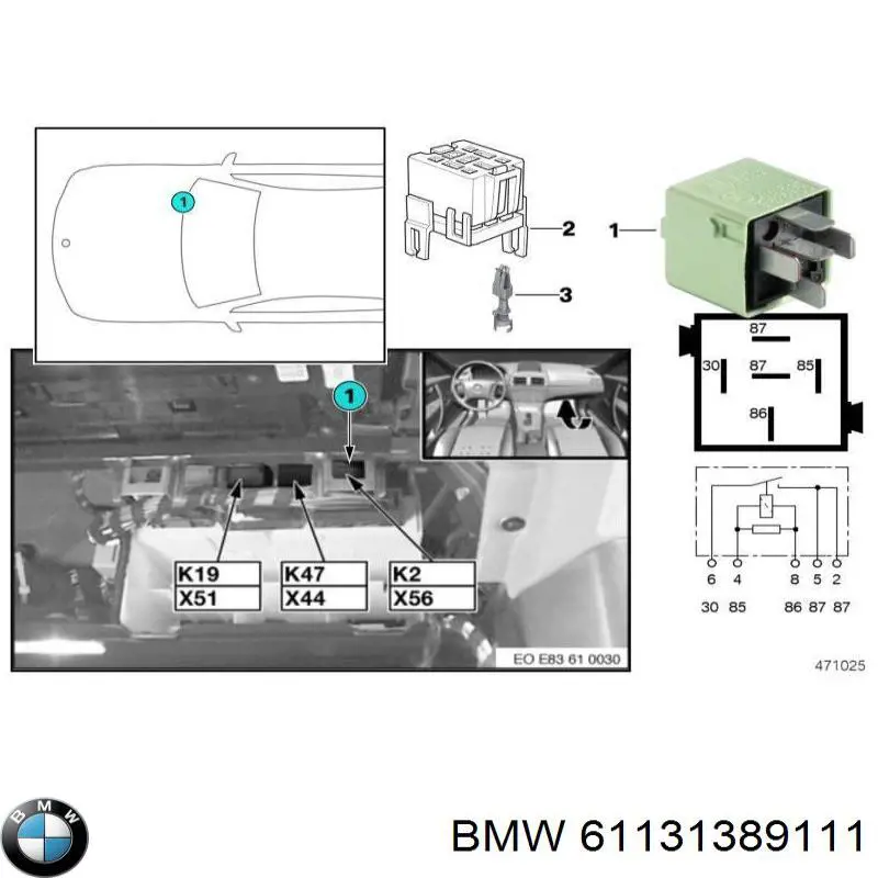  BMW 1389111 ціна, від 5.62 USD