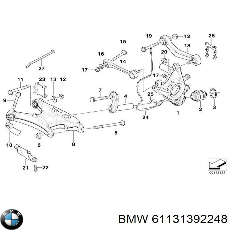  BMW 61131392248 ціна, від 69.78 USD