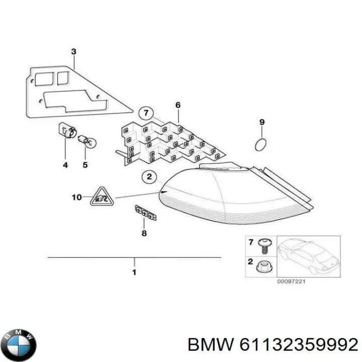  BMW 61132359992 ціна, від 5.54 USD