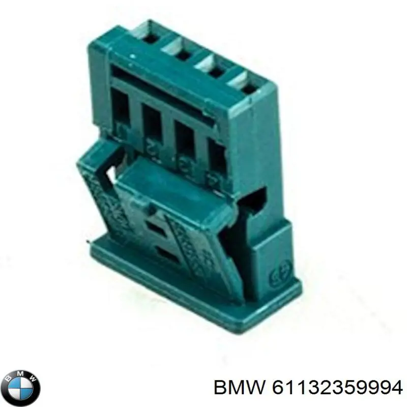  BMW 61132359994 ціна, від 8.29 USD