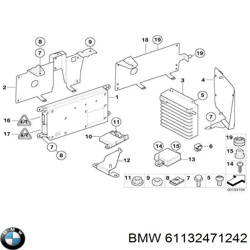  BMW 61132471242