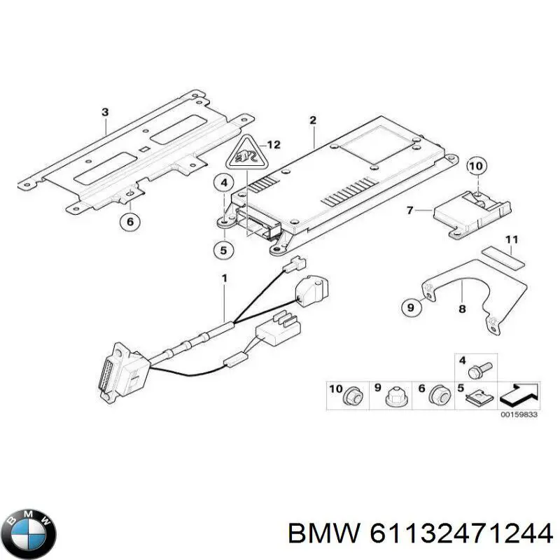 Купити 61132471244 BMW 