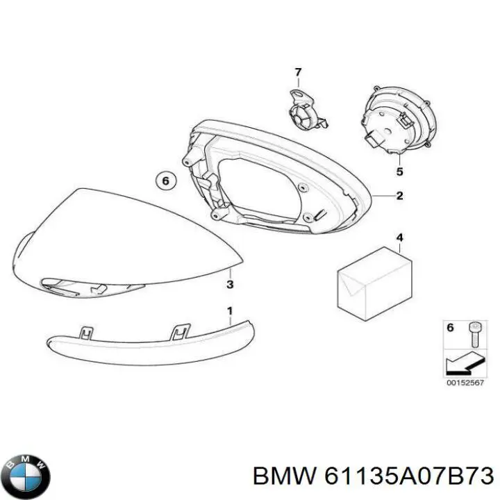  61135A07B73 BMW