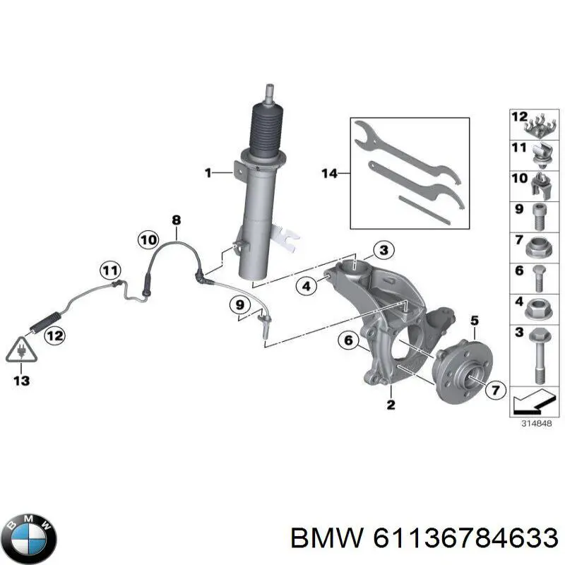 Купити 61136784633 BMW 