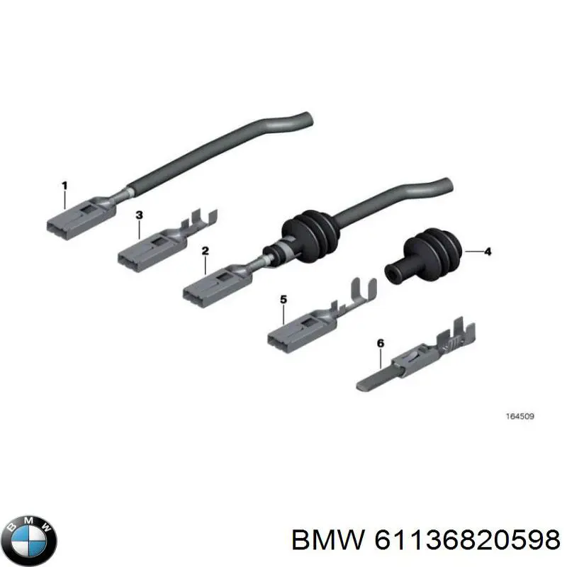  BMW 61136820598 ціна, від 2.00 USD