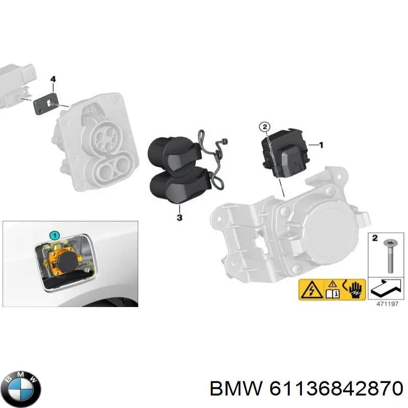 Купити 61136842870 BMW 