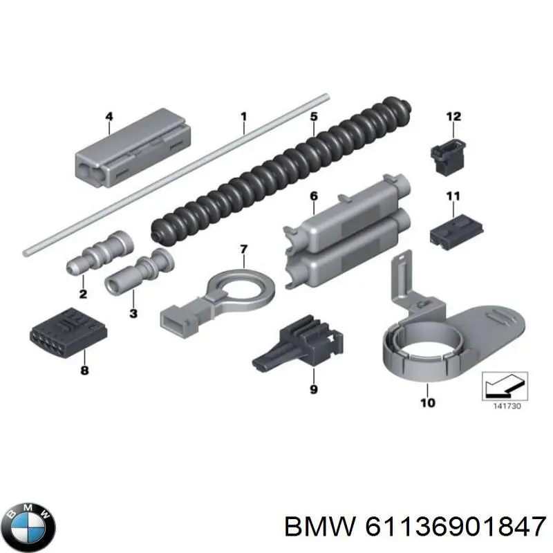  BMW 61136901847 ціна, від 1.93 USD