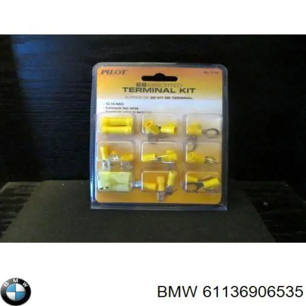 Купити 61136906535 BMW 