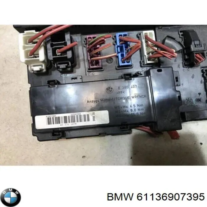 6907395 BMW Реле запобіжників